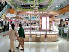 -北京华联购物中心(天通苑店)