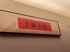 -重庆老灶火锅(红岭店)