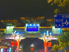 -海州古城