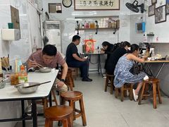 -打绳米面老店(打绳巷二中店)