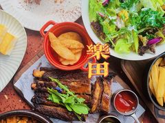 -La Terre乐田(万象城店)