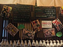 -醉虎传(南锣鼓巷店)