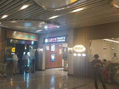 门面-小杨生煎(萧山机场店)