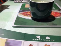 -福宝漠北·牛羊肉(广埠屯店)