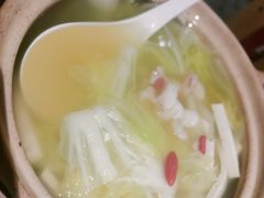 -并州大牌档之醉轻尘