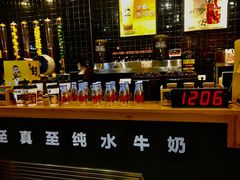 自助取餐区-大口九(东方广场店)