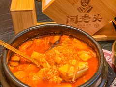 -闻老头·菊花炭烤肉(佛山首店)