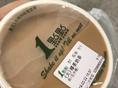 -1点点(中山门大街店)
