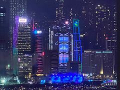 -香港喜来登酒店蚝酒吧