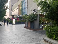 -中粮·祥云小镇