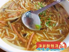酸辣海鲜饺子汤-船歌·鱼水饺青岛菜(闽江二路店)