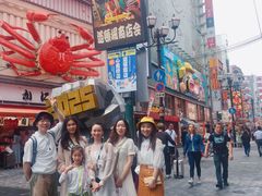 -蟹道乐(道顿堀本店)