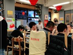 -袁记串串香(西安路店)