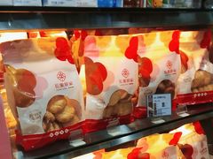 -长乐饼屋(荔湾店)