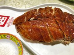 烤鸭-那家小馆•北京菜•烤鸭(中关村店)