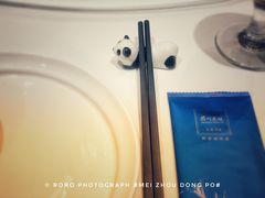 -眉州东坡(华联万柳店)