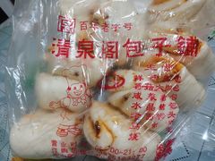 -清泉阁包子铺(中山路店)