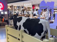 -红星前进面包牛奶公司(君太店)