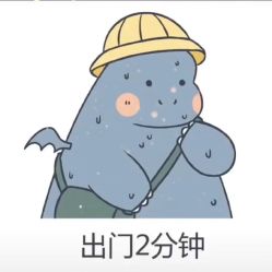 点击看大图 -蕾特恩专业祛痘国际连锁