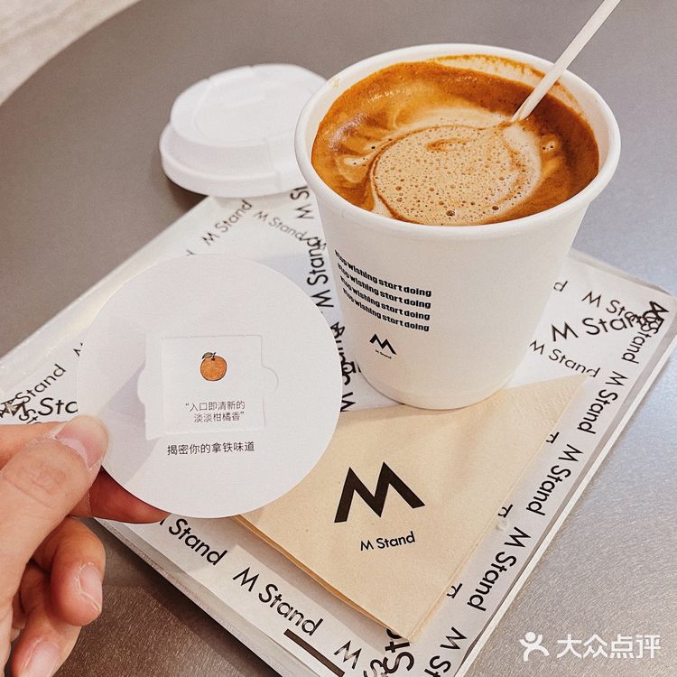 你能相信吗咖啡也出盲盒啦‼️就在M Stand