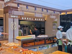 -六贤记(文三店)
