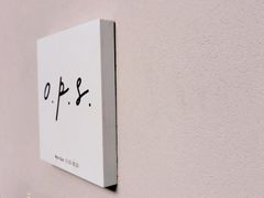 -O.P.S. CAFE