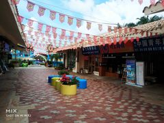 -亚龙湾亚泰商业街