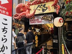 -道顿堀