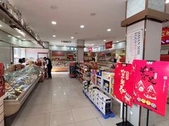 -大桥道食品店(西湖道店)