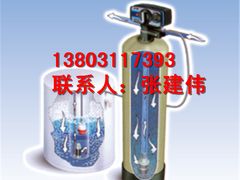 -辛集市水处理中心