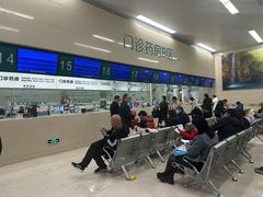 -中国人民解放军总医院