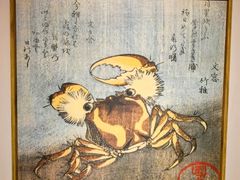 -叁鯨·日式料理Sankujira