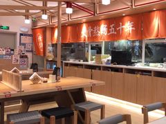 -味千拉面(增城万达广场店)