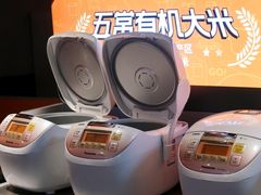 -探鱼·鲜青椒爽麻烤鱼(银泰城店)