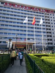 -首都医科大学附属北京儿童医院