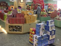 零售区-桂发祥十八街麻花(和平路店)