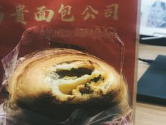 -富贵面包公司(运河店)