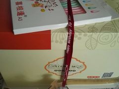 -鼎丰真(中东大市场店)