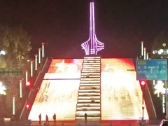 -北极星广场