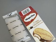 哈根达斯(美罗城店)-哈根达斯(美罗城店)