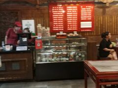 -天兴居(鲜鱼口街店)