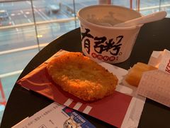 -肯德基(机场三店)