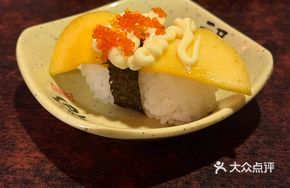 Mango Crab Sushi