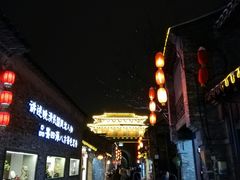 -东关历史文化旅游区-东门遗址