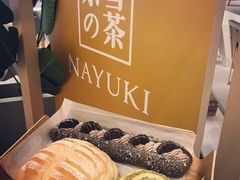 -奈雪的茶(市百一店)