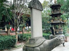 -青羊宫