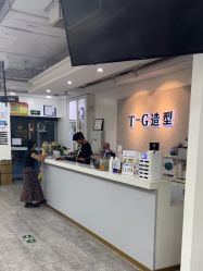 -爱秀造型 T-G