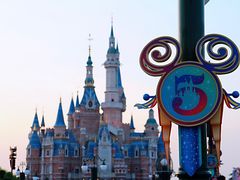 -上海迪士尼度假区