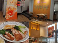 -吉野家(秀谷店)