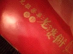 -元朗荣华(中海商城店)